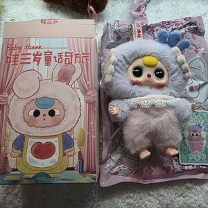 Baby Three Children's Wonderland Confirmed Swan Princess